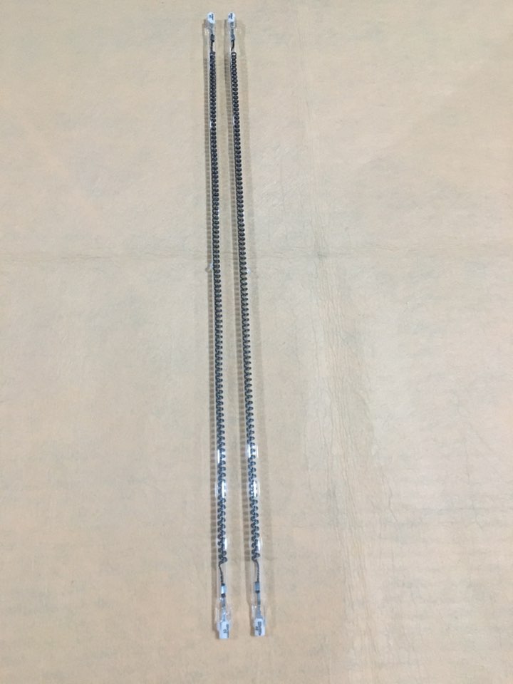 carbon fiber heating lamp for pets